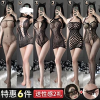 【7_12_3_2_5_4】 Special 6 -peece Eye Cover_t штаны