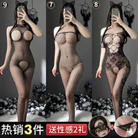 【7_8_9】 Горячие 3 куски глазных крышек_