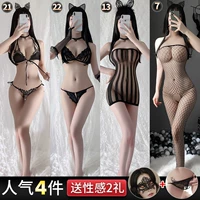 [7_22_21_13] Популярные 4 части глаз маски_