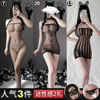 [7_20_13] Популярные 3 части глаз маски_