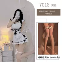 Черные+носки с чистой носовой