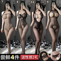 【7_4_11_9】 Эмепляр