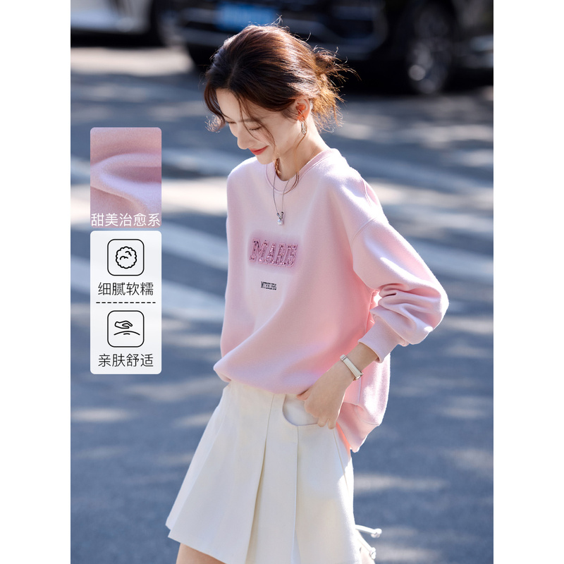 Pink Round-Neck Sweatshirt for Women, Long-Sleeved, 2026 Spring New Style, Letter Print, Loose and Versatile, Can Be Worn as an Outerwear Jacket