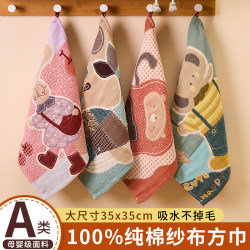Class a pure cotton square towel hanging type enlarged cotton Towel absorbent kids small towel For Home handkerchief wipe face wipe hands