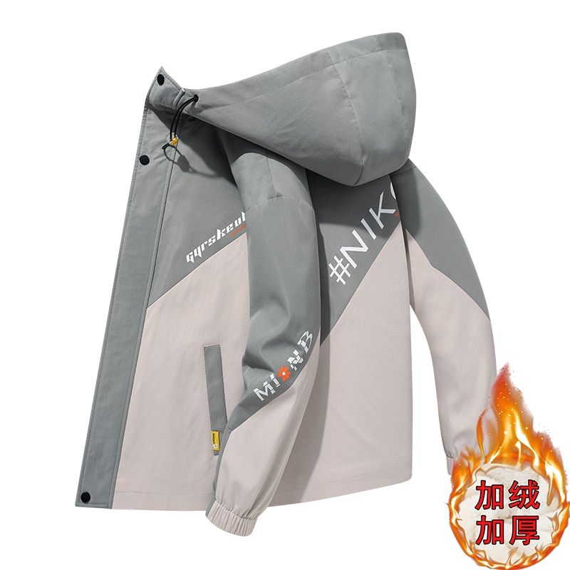 69FM Season Fashion Costume Winter Comfort Men's Costume Jacket Set Connected Hat