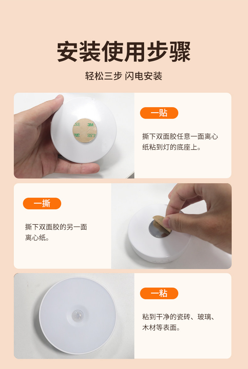 小夜灯卧室床头灯