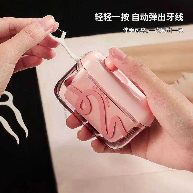 Dopamine's New Portable Toothpick Holder, a Stylish Mini Toothpick Storage Box for On-The-Go Use