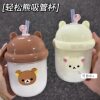 [New Product]Japanese Rilakkuma Mini Milk Coffee Glass Cup, High-Quality, Portable with Straw
