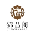 锦昌阁仿古家具铜饰品配件的LOGO