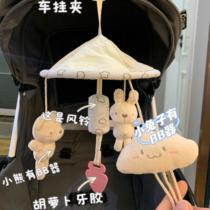 Baby stroller pendant wind chime 3-6 months newborn bed bell bed hanging baby car hanging umbrella comfort towel toy