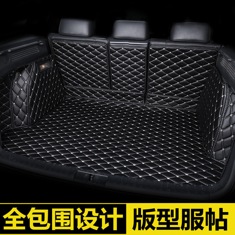 Car Trunk Mat Fully Surrounded Protective Mat Waterproof Back Box Mat 2022 23 New Special Trunk Mat Car Trunk Mat Fully Surrounded Protective Mat Waterproof Back Box Mat 2022 23 New Special Trunk Mat