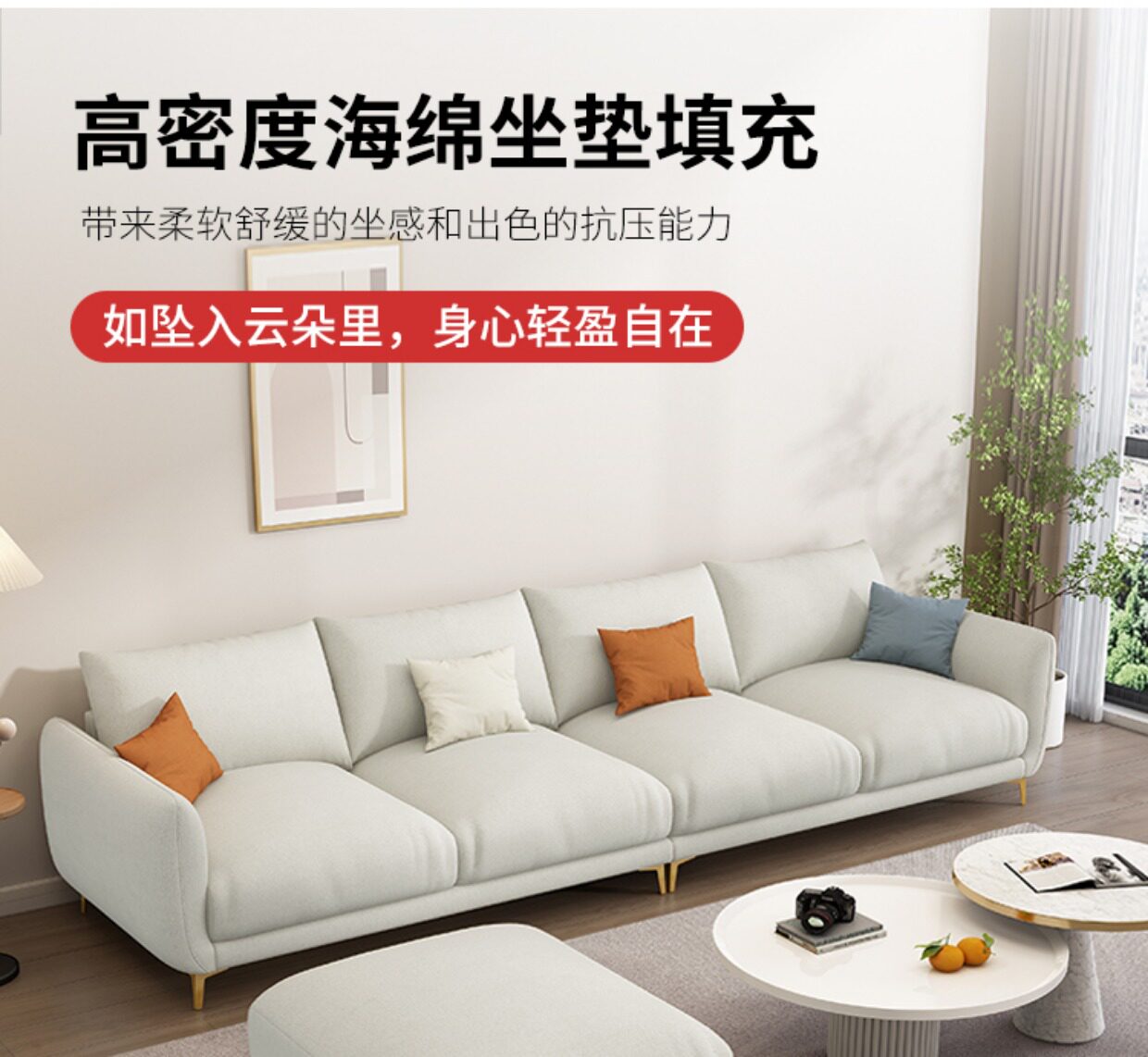 Минималистичная ткань, современный и минималистичный диван для гостиной для двоих, наука и технология 