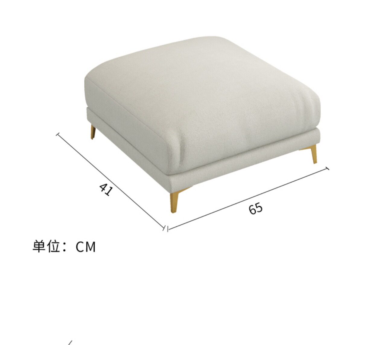 Минималистичная ткань, современный и минималистичный диван для гостиной для двоих, наука и технология 
