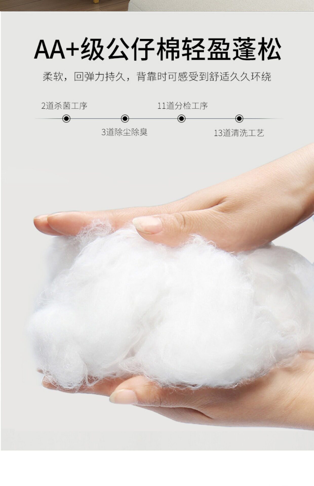 Минималистичная ткань, современный и минималистичный диван для гостиной для двоих, наука и технология 