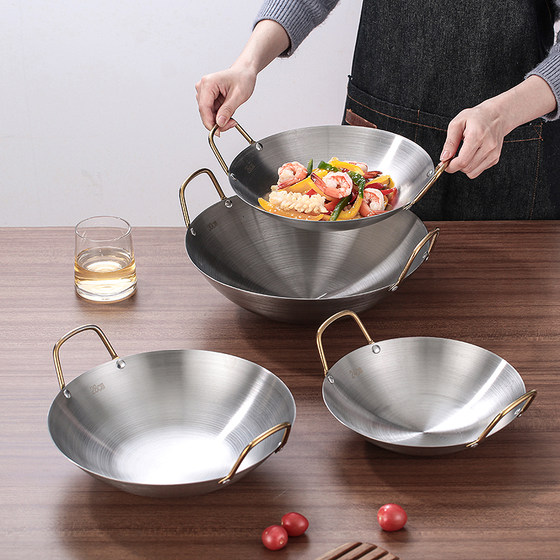 Stainless steel basin round bottom potless coating thickened tripod special dry pot incense pot gas stove pot bar cassette stove commercial
