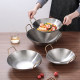 Stainless steel basin round bottom potless coating thickened tripod special dry pot incense pot gas stove pot bar cassette stove commercial