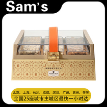 Sam Flagship Store Official Flagship Store Supermarket Bright Fruit Nuts Gift Box Baked Nuts New Year’s Gifts