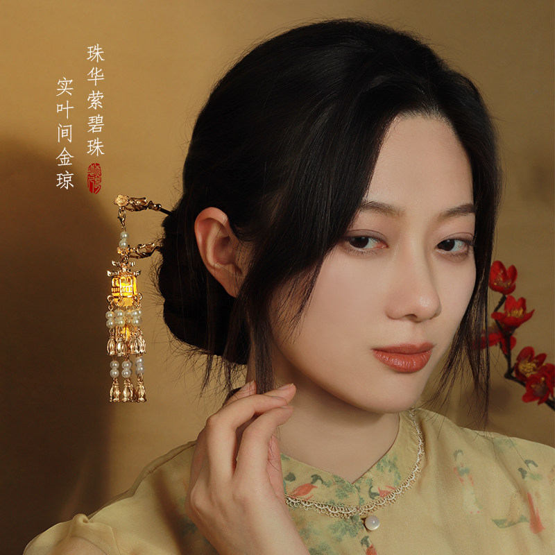 木簪记