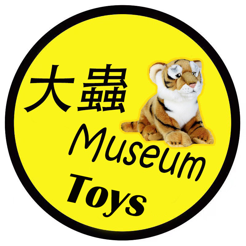 大虫博物馆