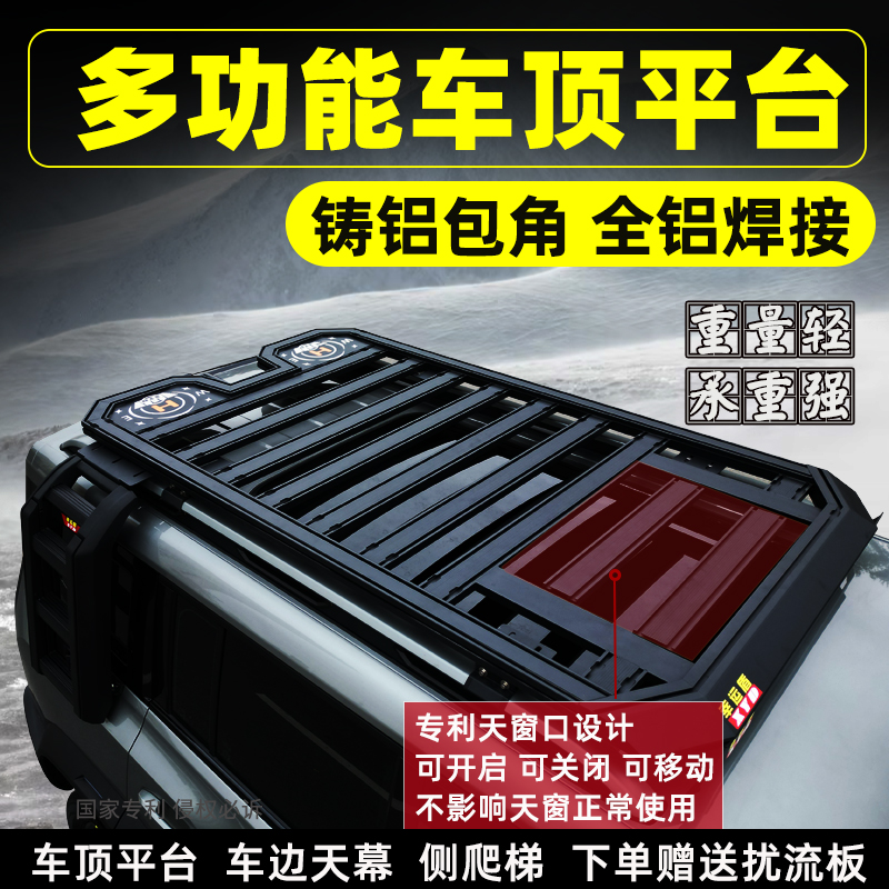 世纪久瑞：驾驭风的防护卫士