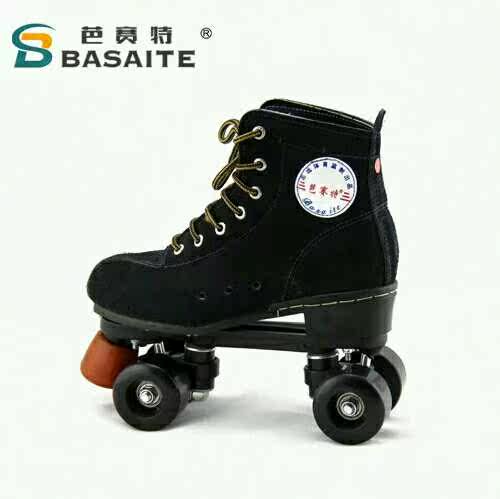 Patins à roulettes - Ref 2583928 Image 5