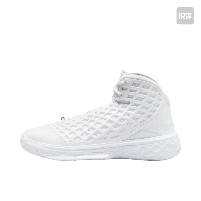 Nike Zoom Kobe 3 Kobe 3 Basketball Shoes Retro Non-Slip and Wear-Resistant Hq9153-100 Xiaosuncang Nike Zoom Kobe 3 Kobe 3 Basketball Shoes Retro Non-Slip and Wear-Resistant Hq9153-100 Xiaosuncang