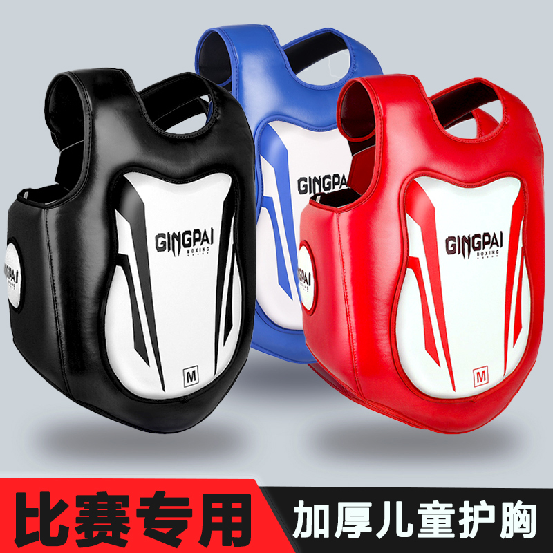 Fighting and Sanda Chest Protector for Children and Adults, Boys' Boxing Protective Gear, Abdominal Protection, Muay Thai and Taekwondo Training Equipment