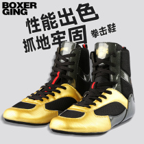 High-top boxing shoes for men and women Sanda fighting and wrestling shoes professional fighting training shoes martial arts shoes special wrestling shoes