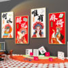Guochao mahjong hall chess and card room decorative painting layout