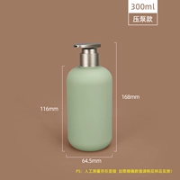Фруктовое масло, бутылка, 300 мл