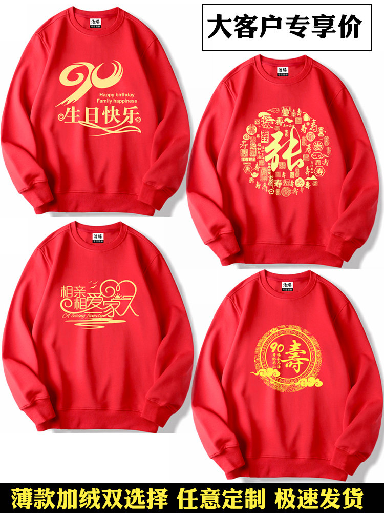 如何修改抖店店铺Logo?这可能是你一直想知道的!-抖店-淘宝百科网