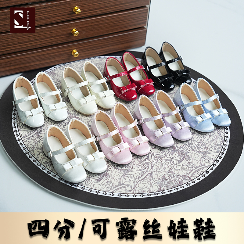 Bjd Doll Shoes 1/4 Scale Wangshu Dfh Graceful Witch Magic Island Girl Windsor Shan Girl Corlus Flat Shoes Bjd Doll Shoes 1/4 Scale Wangshu Dfh Graceful Witch Magic Island Girl Windsor Shan Girl Corlus Flat Shoes
