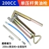 máy bơm mỡ bò bằng hơi Máy Xúc Chuyên Dụng Súng Bắn Mỡ Hướng Dẫn Sử Dụng Nhỏ Mini Đơn Đôi Thanh Áp Tiếp Nhiên Liệu Súng Oiler Dầu Mỡ Bơ Súng súng bơm mỡ bằng tay Súng Bơm Mỡ