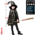 Trang phục Halloween trẻ em, chất liệu khu biểu diễn mẫu giáo, áo choàng bé trai, áo choàng ảo thuật bé gái, trang phục phù thủy 