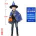 Trang phục Halloween trẻ em, chất liệu khu biểu diễn mẫu giáo, áo choàng bé trai, áo choàng ảo thuật bé gái, trang phục phù thủy 