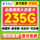 Карта передачи данных China Telecom pure data Internet card 5g wireless ограничена национальной универсальной картой мобильного телефона с высокой скоростью передачи данных phone card mini 1