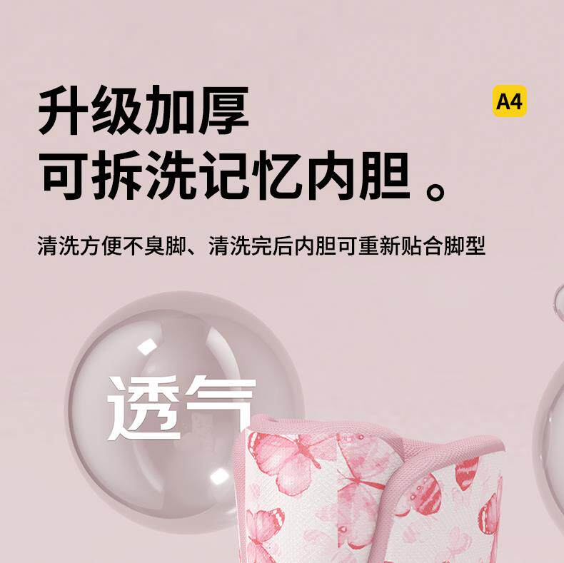 товар из китая 斯威2025新款溜冰鞋女童轮滑鞋儿童6到12岁可调节大小初学者滑冰 Sway