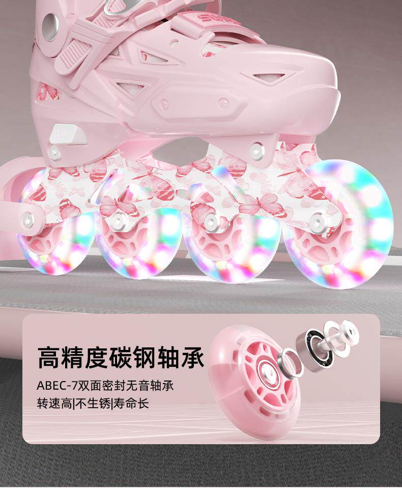 товар из китая 斯威2025新款溜冰鞋女童轮滑鞋儿童6到12岁可调节大小初学者滑冰 Sway