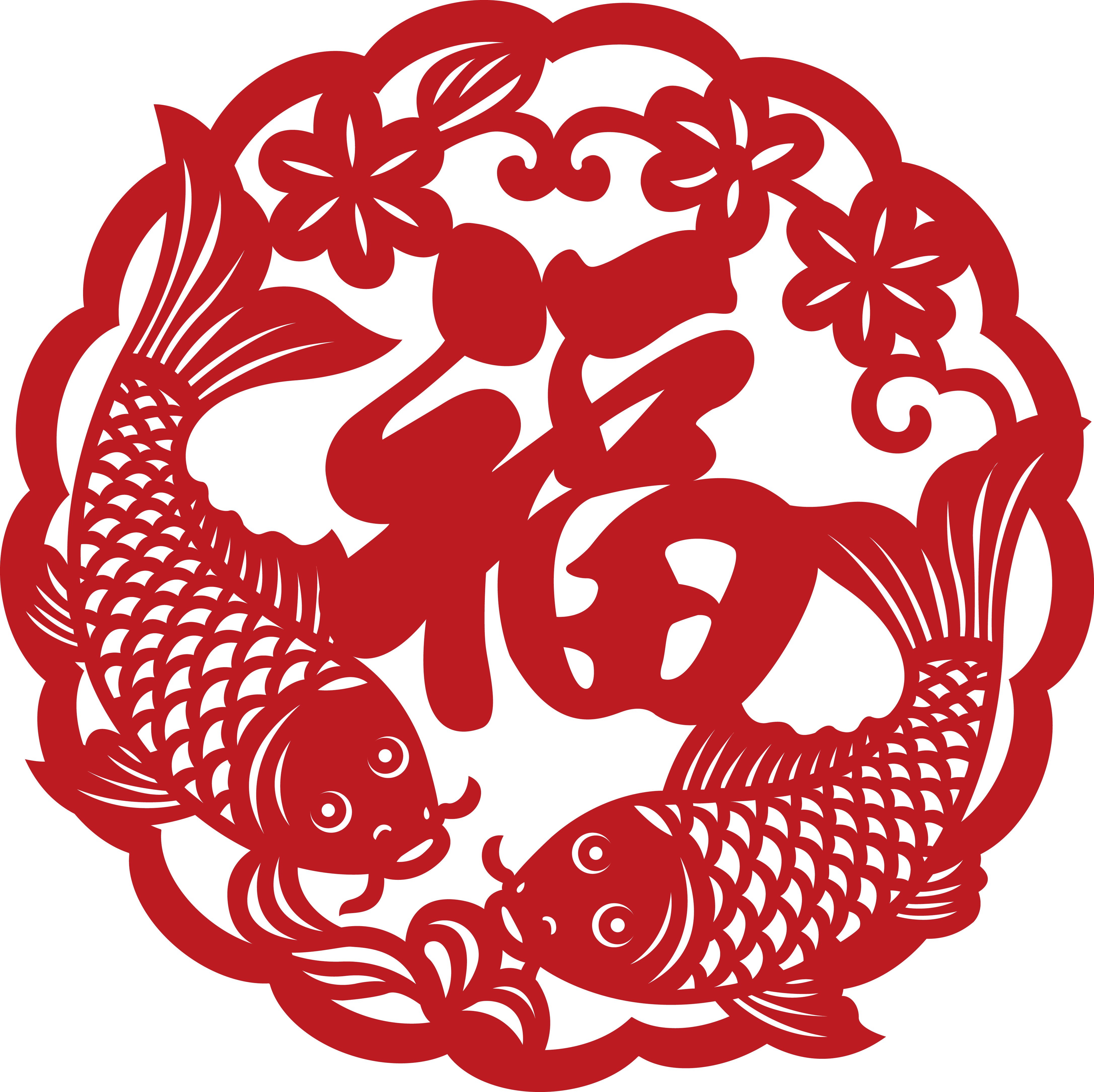郑蝴蝶剪纸马年款-郑蝴蝶剪纸马年款促销价格、郑蝴蝶剪纸马年款品牌- 淘宝