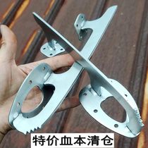 Brand new figure skates speed skates single-legged donkey skates ice car figure skates blade holder roller skating high-end