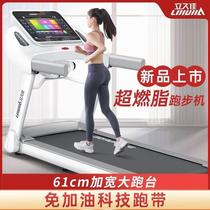 Treadmill for home use gym-specific foldable and ultra-quiet Lijiujia indoor large-scale weight loss exercise E9