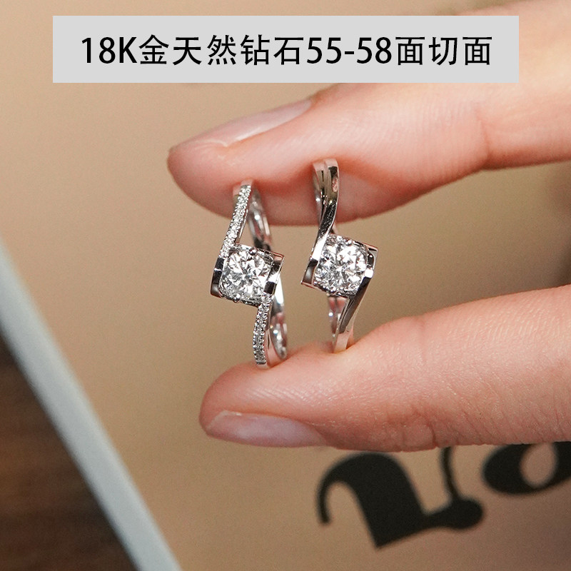 Кольцо с бриллиантом Angel Kiss из белого золота 18K