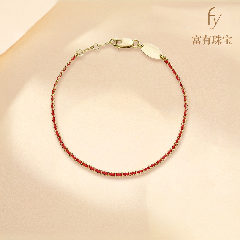 Braided French Red Rope and Black Rope 18K Gold, Gold, Platinum Zodiac Year Bracelet, Stackable Couple Style, Adjustable Braided French Red Rope and Black Rope 18K Gold, Gold, Platinum Zodiac Year Bracelet, Stackable Couple Style, Adjustable