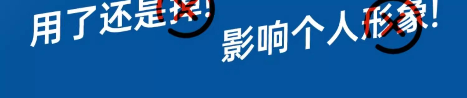 【香港直邮】 OHBT 防脱育发精华 100ml 男女通用 油头救星 打造健康头皮