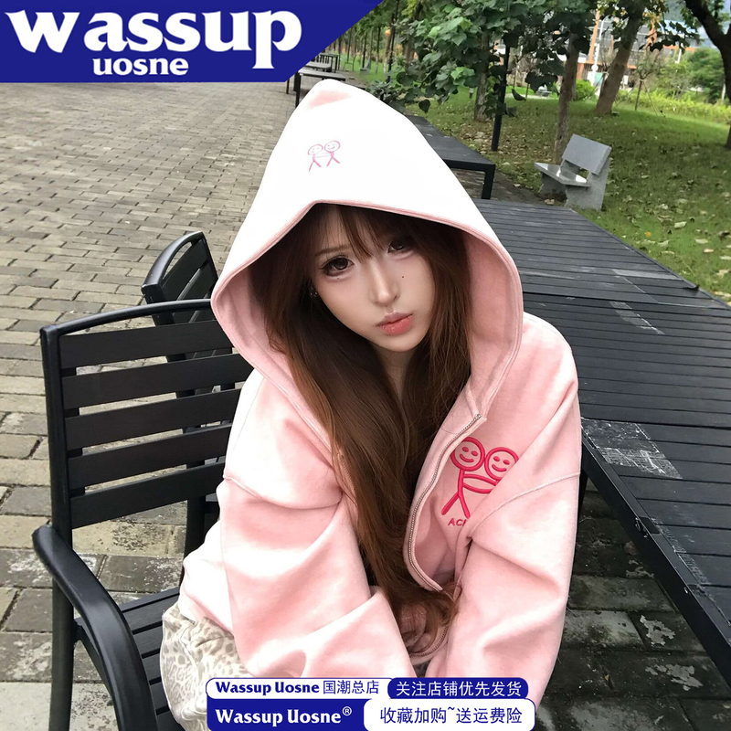 Korean-Style Stick Figure Embroidered Pink Hooded Sweatshirt Jacket for Women, Autumn 2026 New Loose Zipper Cardigan Top