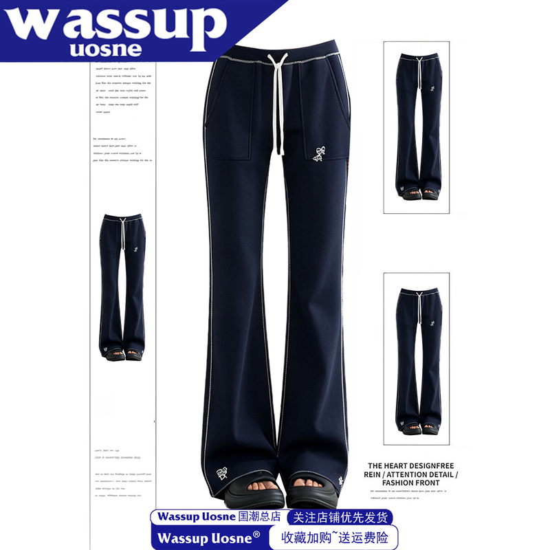 ins Trendy Brand Stick Figure Print Patch Embroidery Casual Pants Sweatpants Women's New Autumn Flared Drawstring Sports Pants ins Trendy Brand Stick Figure Print Patch Embroidery Casual Pants Sweatpants Women's New Autumn Flared Drawstring Sports Pants