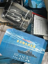 Single ice seawater desalinator pure new in stock not much in stock