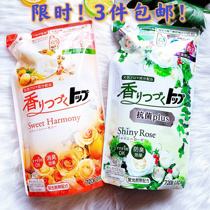 Japanese original LION LION King laundry detergent replacement TOP durable fragrance no fluorescent agent antibacterial low foam 720g