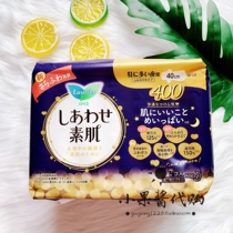(Jam home) Japanese original imported flower King Night F series cotton soft wing sanitary napkin 40cm * 7 pieces