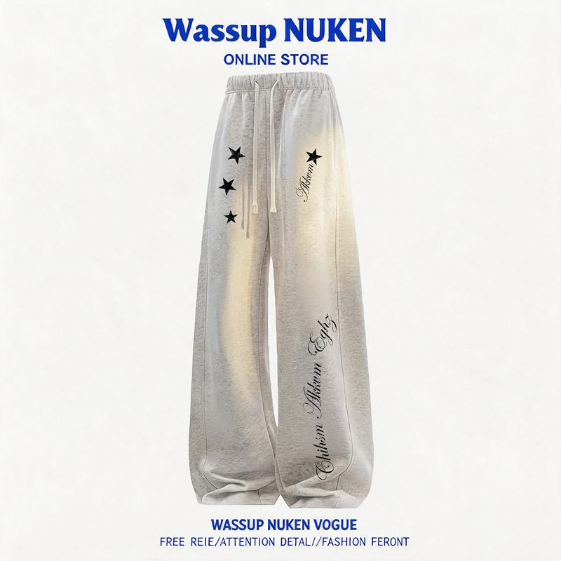 Wassup Drapey Sweatpants, Unisex, American Style Cleanfit Straight Wide-Leg, 2026 Autumn Trendy Brand